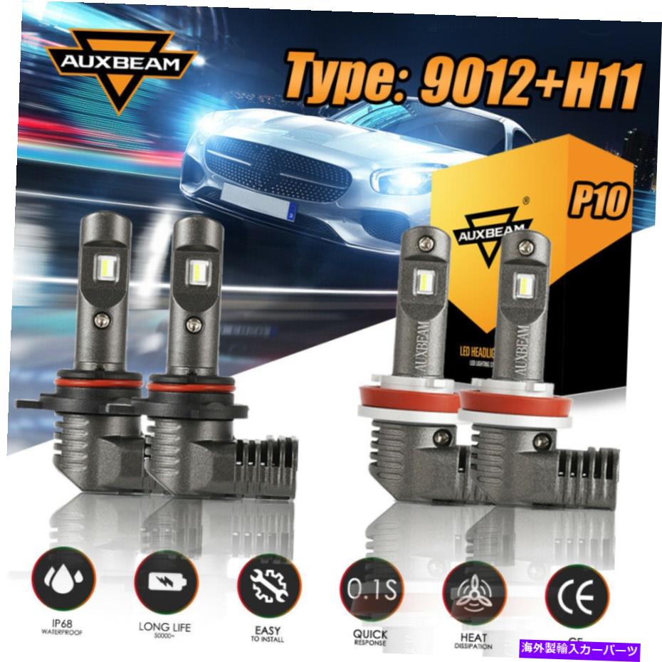 USヘッドライト AUXBeam 52W 6000Kホワイト9012 + H11 LEDヘッドライト電球キットHI / LOビームフォグライトP10 AUXBEAM 52W 6000K White 9012+H11 LED Headlight Bulb Kit Hi/Lo Beam Fog Light P10【並行輸入品】
