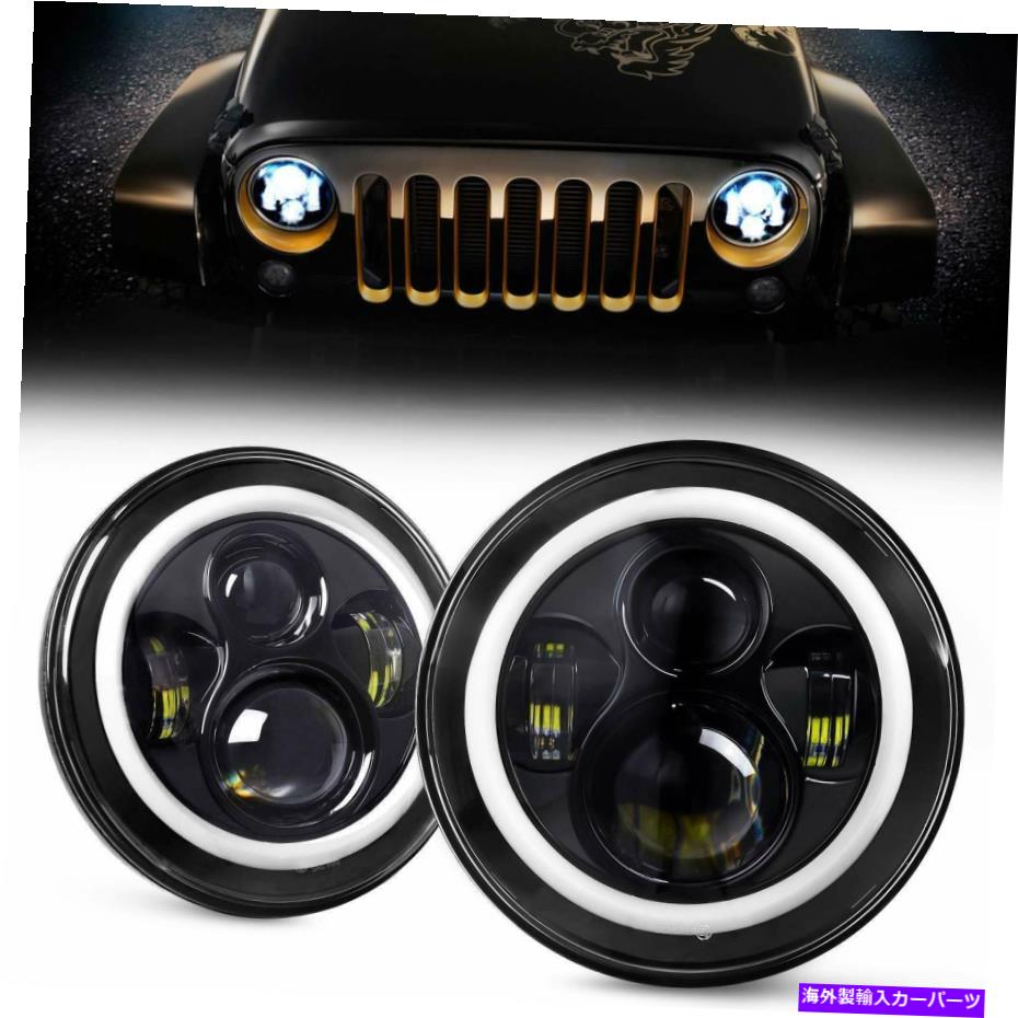USヘッドライト 2×7インチラウンドLEDヘッドライトキットDRLターンシグナルジープラングラーJK TJ CJ 2019 2x7Inch Round LED Headlights kit DRL Turn Signal For Jeep Wrangler JK TJ CJ 2019【並行輸入品】