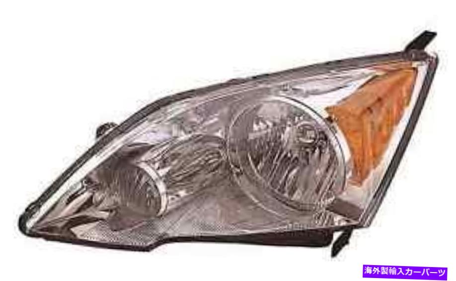 USヘッドライト ニューホンダCRV 2007 2008 2009 2011 2011左ドライバーヘッドライトヘッドライト New Honda CRV 2007 2008 2009 2010 2011 left driver headlight head light【並行輸入品】