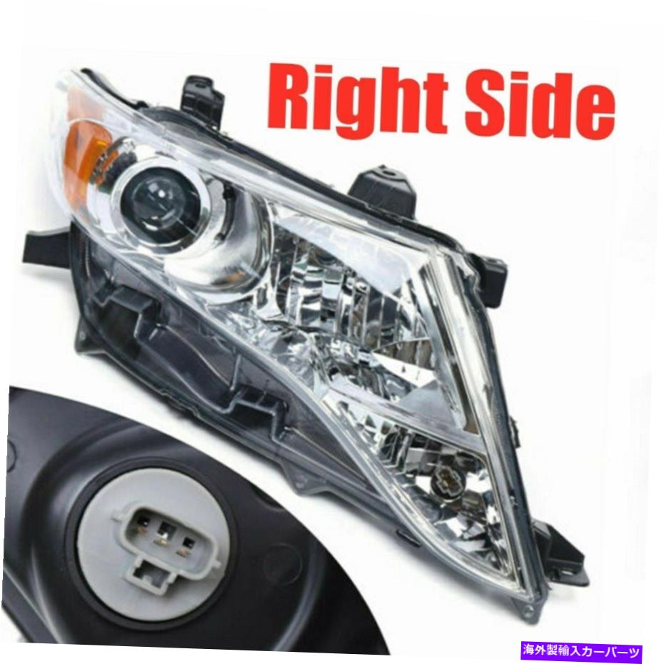 USヘッドライト 新しいハロゲンヘッドライトヘッドランプアセンブリ右側のフィットトヨタVenza 09-16 New Halogen Headlight Headlamp Assembly Right Hand Side fits Toyota Venza 09-16【並行輸入品】