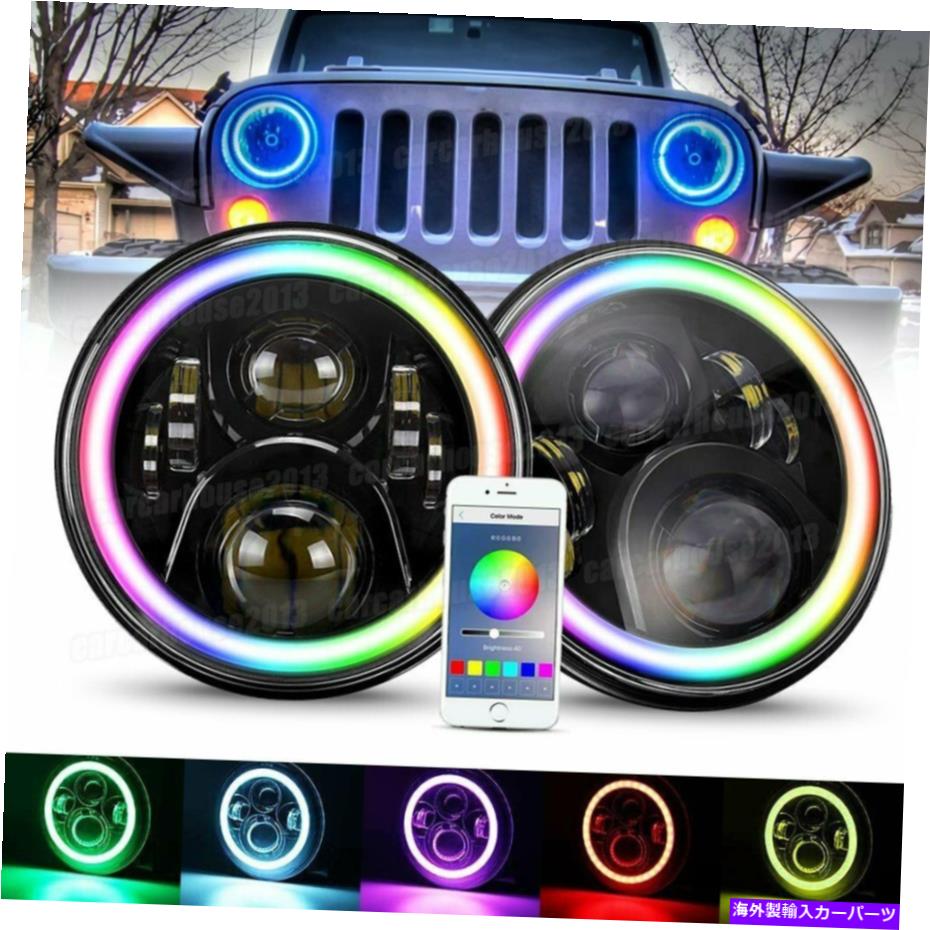 USヘッドライト 7 '' RGB Halo LEDヘッドライトDRL Angel Eye Headlamps for Porsche 911 912 914 944 7'' RGB Halo LED Headlights DRL Angel Eye Headlamps For Porsche 911 912 914 944【並行輸入品】