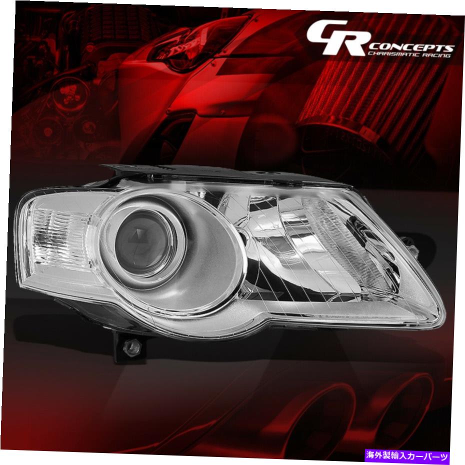 USヘッドライト 2006-2010 VW Volkswagen Passatのための旅客/右OEスタイルのプロジェクターのヘッドライト PASSENGER/RIGHT OE STYLE PROJECTOR HEADLIGHT FOR 2006-2010 VW VOLKSWAGEN PASSAT【並行輸入品】
