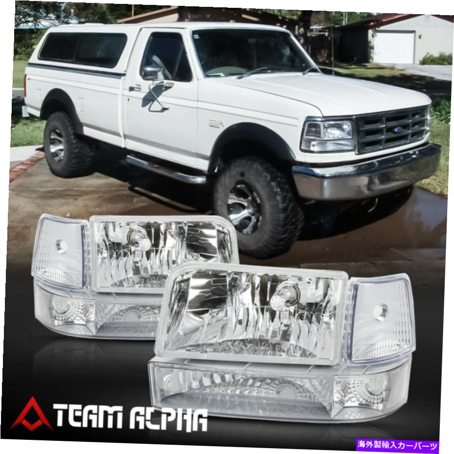 USヘッドライト FIT 1992-1996 F150 / F250 / F350 / BRONCO [CHROME / CLEAR]クリスタルコーナーヘッドライト+バンパー Fit 1992-1996 F150/F250/F350/Bronco[Chrome/Clear]Crystal Corner Headlight+Bumper【並行輸入品】