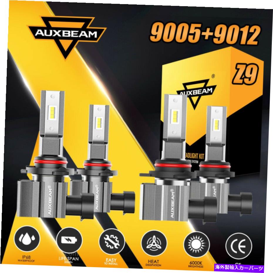 USヘッドライト AUXBeam HI LOビーム9005 + 9012 6500K CSP LEDヘッドライト電球キット92Wコンボ4Lamp Z9 AUXBEAM Hi Lo Beam 9005+9012 6500K CSP LED Headlight Bulb Kit 92W Combo 4Lamp Z9【並行輸入品】