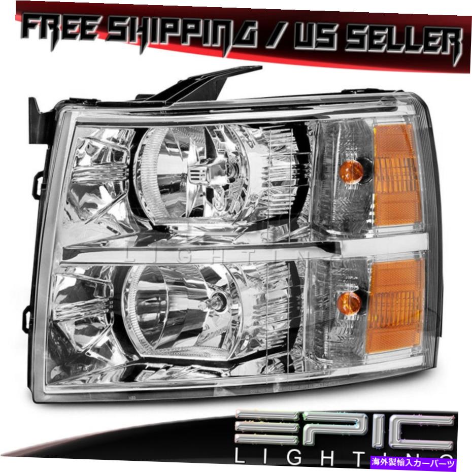 USヘッドライト 2007-2014 Chevy Chevrolet Silveradoのヘッドライト - 左の運転手側LH Headlight for 2007-2014 CHEVY CHEVROLET SILVERADO - Left Driver Side LH【並行輸入品】