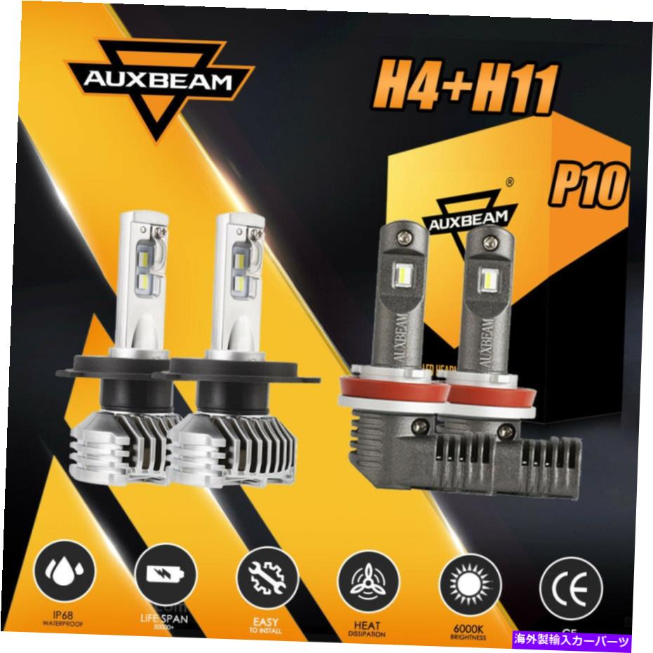USヘッドライト AUXBeam H4 + H10 104WコンボLEDヘッドライト電球キット6000Kホワイト高ロービームP10 AUXBEAM H4+H10 104W Combo LED Headlight Bulbs Kit 6000K White High Low Beam P10【並行輸入品】