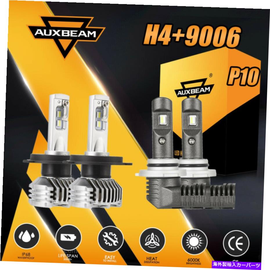 USヘッドライト Auxbeam H4 9003 + 9006 104W LEDヘッドライト電球キット6000K HI LOビームフォグランプP10 AUXBEAM H4 9003+9006 104W LED Headlight Bulbs Kit 6000K Hi Lo Beam Fog Lamps P10【並行輸入品】 34,749円