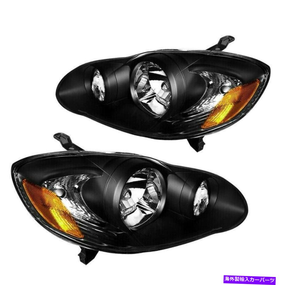 USヘッドライト ヘッドライト2003年2008年のトヨタ - カローラクリアレンズランプブラックL + Rペア Headlights Fit for 2003 2008 Toyota-Corolla Clear Lens Lamps Black L+R Pair【並行輸入品】