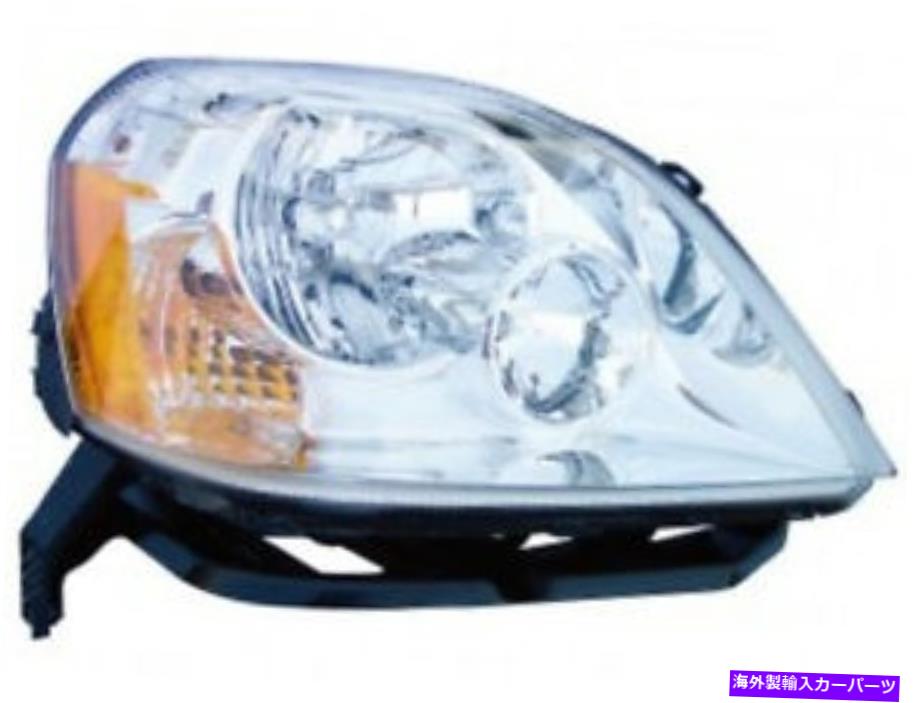 USヘッドライト ニューフォード500 2005 2006 2007右乗客ヘッドライトヘッドライト New Ford Five Hundred 2005 2006 2007 right passenger headlight head light【並行輸入品】