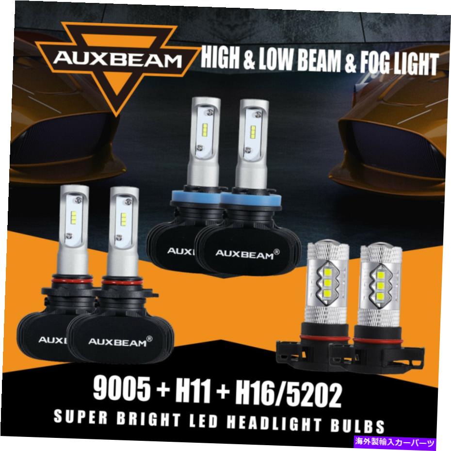 USヘッドライト 6ピースAUXBeam 9005 H11 LEDヘッドライト+フォグライト5202 for GMC Sierra 1500 2007-2013 6PCS AUXBEAM 9005 H11 LED Headlight+Fog Light 5202 for GMC Sierra 1500 2007-2013【並行輸入品】