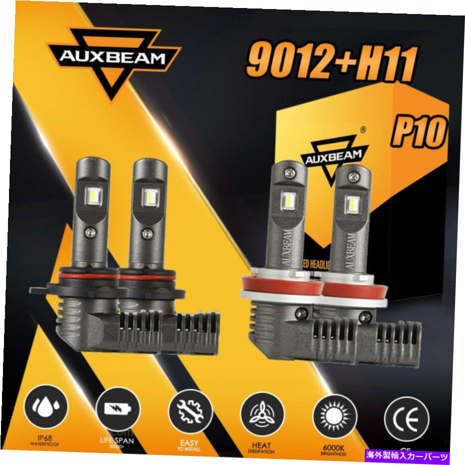 USヘッドライト AUXBeam 9012 + H11 52W 6000KコンボLEDヘッドライト電球キットHI / LOビームフォグランプP10 AUXBEAM 9012+H11 52W 6000K Combo LED Headlight Bulb Kit Hi/Lo Beam Fog Lamp P10【並行輸入品】
