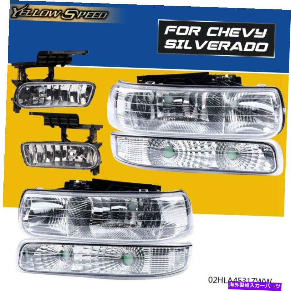 USヘッドライト 1999年から2002年のヘッドライト+フォグライトChevy Silverado 2000-2006 Tahoe Suburban New Headlights+Fog Lights For 1999-2002 Chevy Silverado 2000-2006 Tahoe Suburban New【並行輸入品】