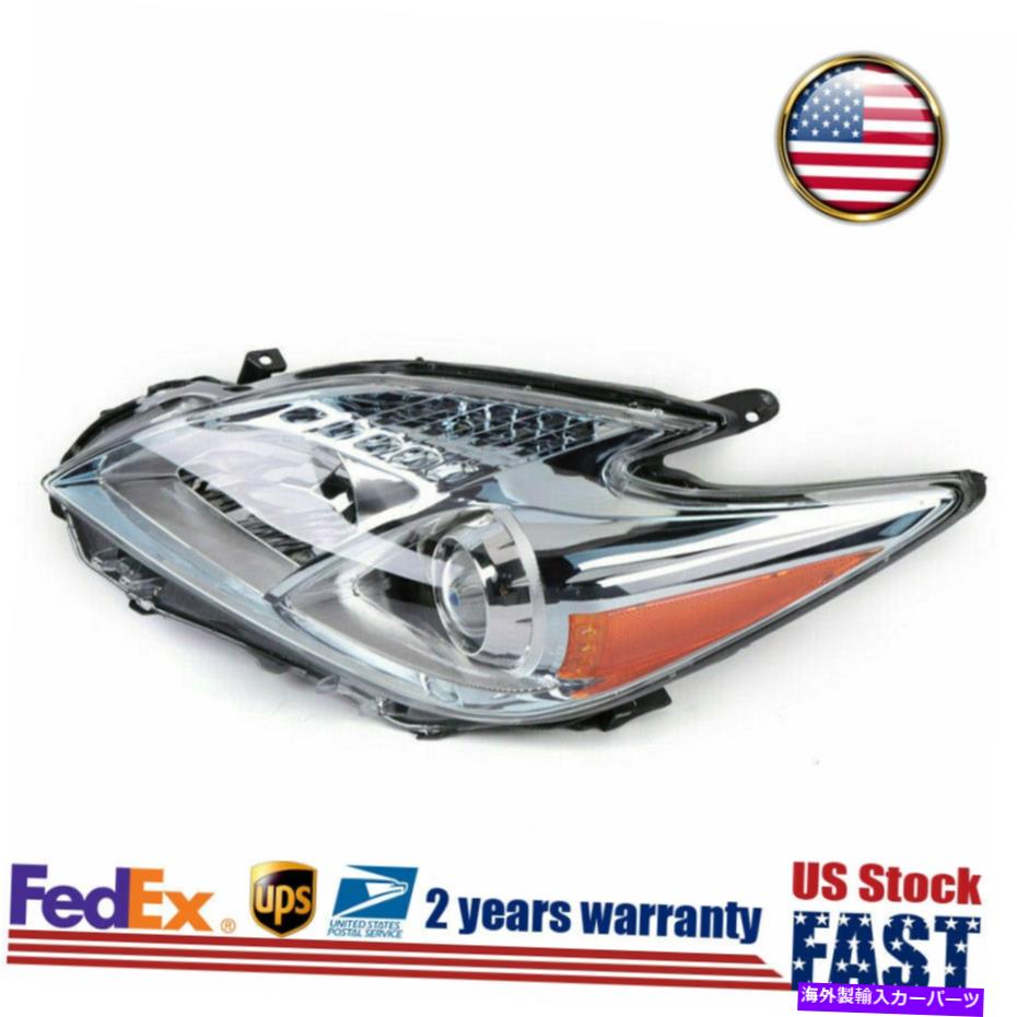 USヘッドライト Toyota Prius 2012-2015のためのヘッドライトハロゲンヘッドランプ旅客サイドRH Headlight Halogen Headlamp Passenger Side RH For Toyota Prius 2012-2015 STOCK【並行輸入品】