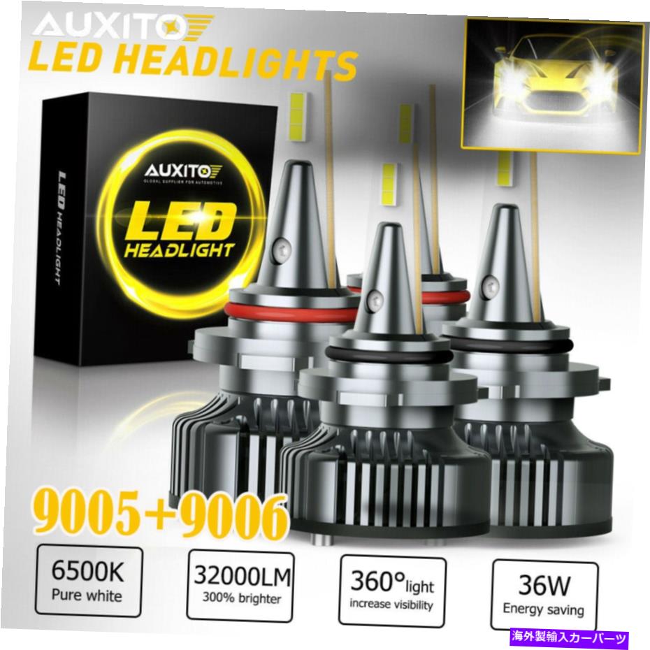 USヘッドライト AUXITO 9005 9006コンボLEDヘッドライト電球ハイビームスーパーブライト320000LMキャンバス AUXITO 9005 9006 Combo LED Headlight Bulb HIGH BEAM Super Bright 320000LM CANBUS【並行輸入品】