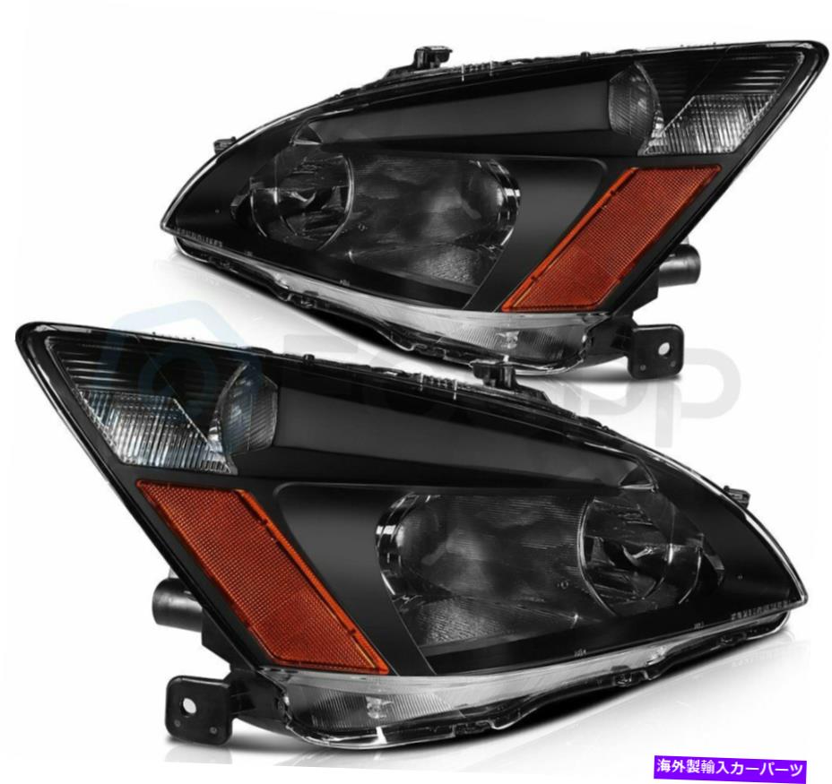 USヘッドライト 2003年から2007年のHonda Accord 2 / 4DR直接交換ヘッドライトアセンブリ1対 For 2003-2007 Honda Accord 2/4Dr Direct Replacement Headlights Assembly One Pair【並行輸入品】