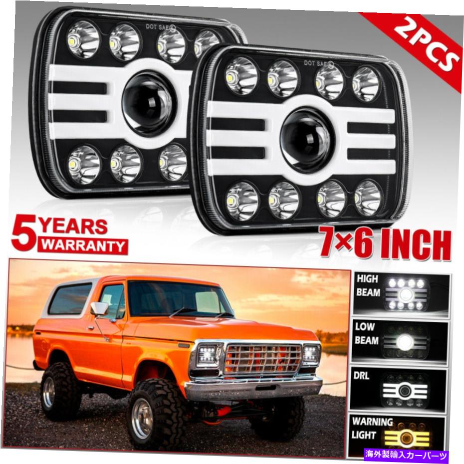 USヘッドライト 2ピース5×7 LEDヘッドライトFord E-150 E-250貨物VAN F650用のDRLターン信号 2pcs 5x7 LED Headlights with DRL Turn Signal for Ford E-150 E-250 Cargo Van F650【並行輸入品】