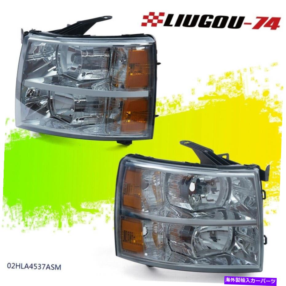 USヘッドライト 07-13のシボレーSilverado 1500/2500/3500スモークハウジングアンバーコーナーヘッドライトU For 07-13 Chevy Silverado 1500/2500/3500 Smoked Housing Amber Corner Headlight U【並行輸入品】