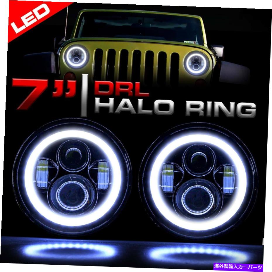USヘッドライト Jeep Wrangler JK 2007から2018年までのHaloリングが付いているLEDのヘッドライトブラックベイダーセット LED Headlight Black Vader Set with Halo Rings for Jeep Wrangler JK 2007 to 2018【並行輸入品】