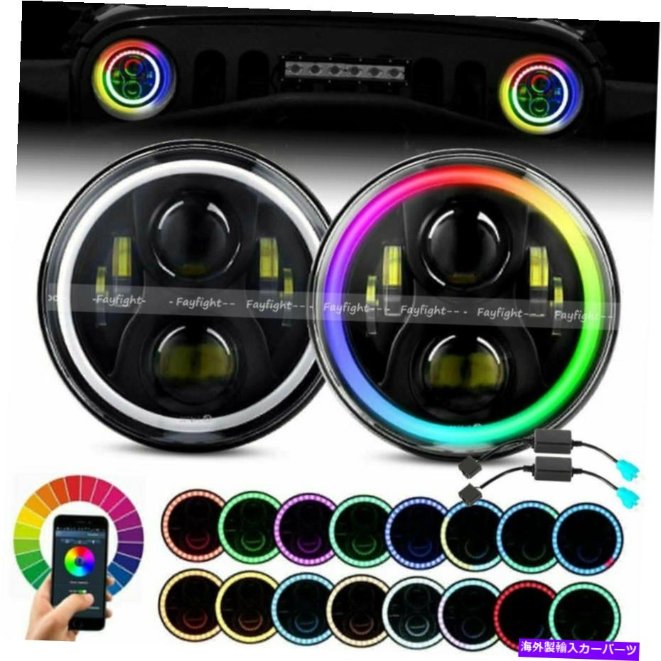 USヘッドライト 2pc 7インチ60W LEDヘッドライトHalo RGBランプコンボキットジープラングラーJK TJ LJ 2PC 7inch 60W LED Headlights Halo RGB Lamp Combo Kit for Jeep Wrangler JK TJ LJ【並行輸入品】