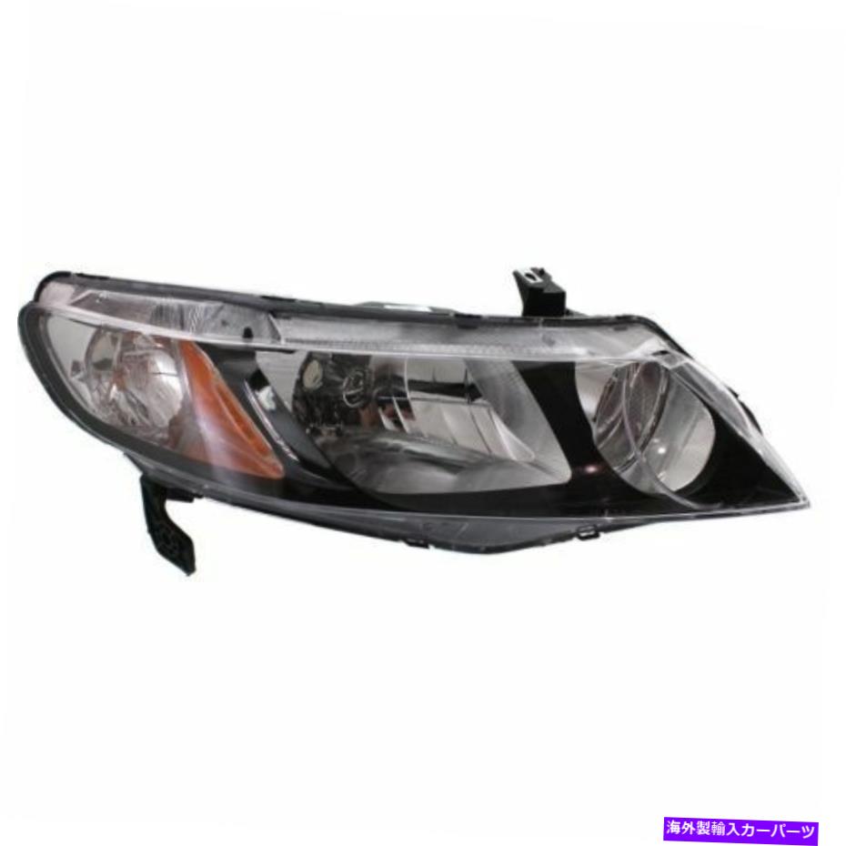 USヘッドライト Civic 06-11、キャパ旅客サイドヘッドライト、クリアレンズ For Civic 06-11, CAPA Passenger Side Headlight, Clear Lens【並行輸入品】