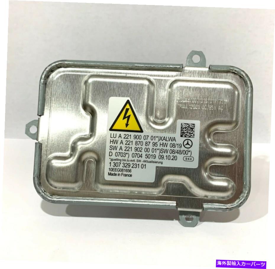 USヘッドライト OEMメルセデスW221 C216 W216 S CL C Xenon HIDヘッドライトバラスト2048700126 FOR OEM MERCEDES W221 C216 W216 S CL C XENON HID HEADLIGHT BALLAST 2048700126【並行輸入品】