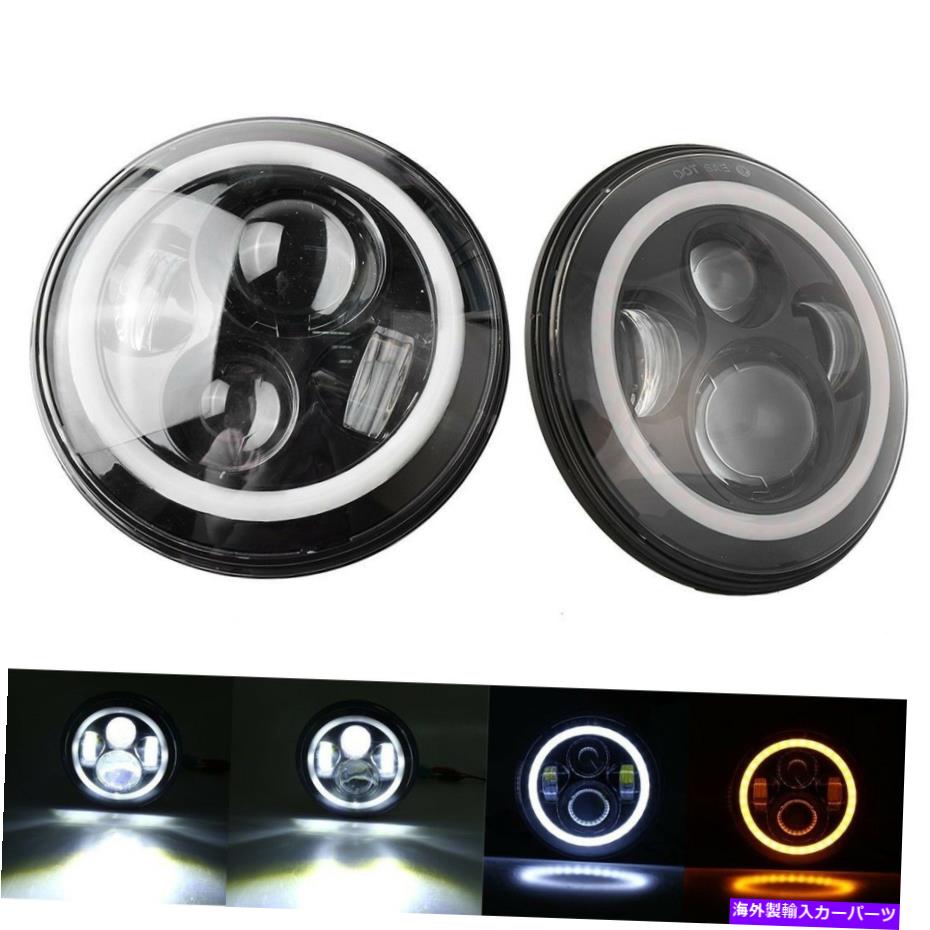 USヘッドライト Chevy K10、K20、K5 Blazer 1975-1980 7インチラウンドクリーーLEDヘッドライトホワイトハハ... Chevy K10, k20, K5 Blazer 1975-1980 7 Inch Round Cree LED Headlights White Ha...【並行輸入品】