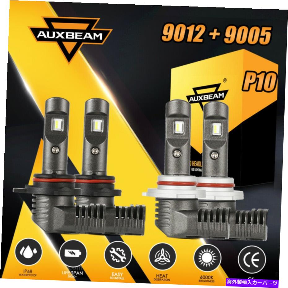 USヘッドライト AUXBeam P10 9012 + 9005 LEDヘッドライト電球キット52W 6000Kコンボハイ/ LOビームフォグランプ AUXBEAM P10 9012+9005 LED Headlight Bulb Kit 52W 6000K Combo Hi/Lo Beam Fog Lamp【並行輸入品】