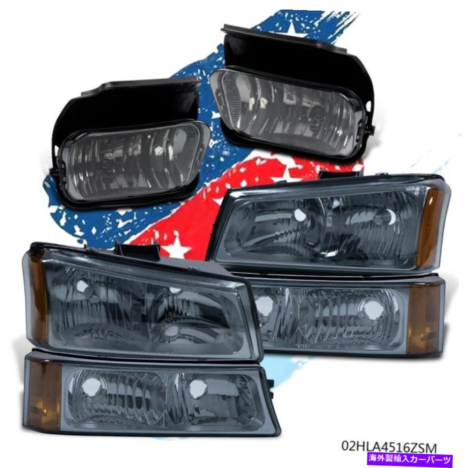 USヘッドライト スモークヘッドライトアンバーシグナル+フォグライトフィット03-07 Chevy Silverado / Avalanche Smoked Headlight Amber Signal + Fog Light Fit 03-07 Chevy Silverado/Avalanche【並行輸入品】