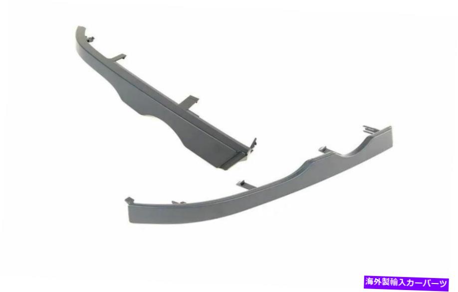 USヘッドライト 純正BMW E46乗客の下部カバートリムヘッドライトが左右 Genuine BMW E46 Passenger Lower Covering Trim Headlight Primed Left and Right【並行輸入品】 34,749円