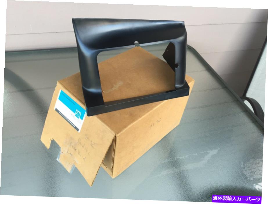 USヘッドライト NOS Firebird Trans Am Gta Formula LH Headlight Bezel 1991 - 1992新しいGM 10118513 NOS Firebird Trans Am GTA Formula LH Headlight Bezel 1991 - 1992 New GM 10118513【並行輸入品】