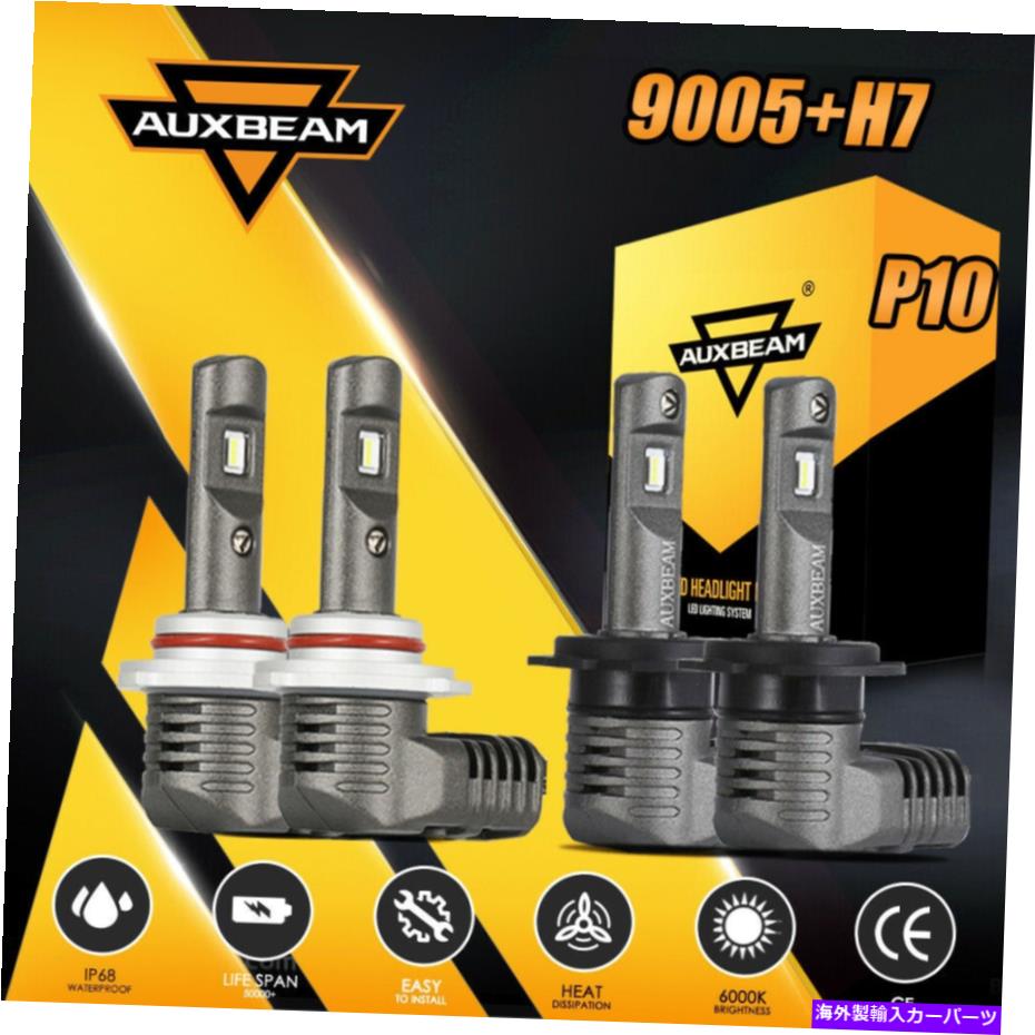 USヘッドライト AUXBeam 9005 + H7 104W 6000K LEDヘッドライト電球キットコンボHI LOビームライトP10 AUXBEAM 9005+H7 104W 6000K LED Headlight Bulbs Kit Combo Hi Lo Beam Lights P10【並行輸入品】