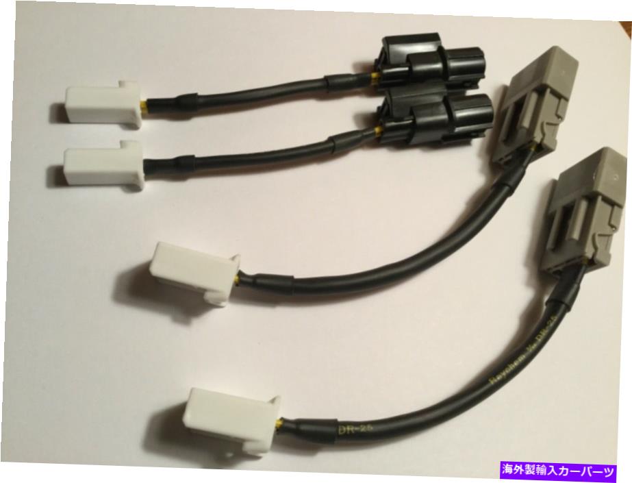 USヘッドライト 2013-15 Honda Civic To TaillightアダプターハーネスハイブリッドLEDブレーキライト Taillight Adapter Harness for 2013-15 Honda Civic to Hybrid LED Brake lights【並行輸入品】