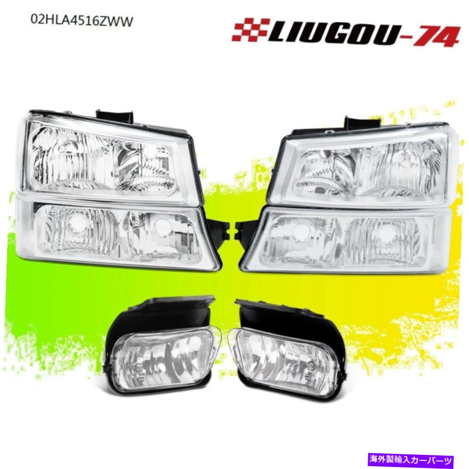 USヘッドライト 03-06シボリーSilveradoヘッドライト+バンパーシグナルランプ+ドライビングフォグランプ 6X For 03-06 Chevy Silverado Headlights+Bumper Signal Lamp+Driving Fog Lights US【並行輸入品】
