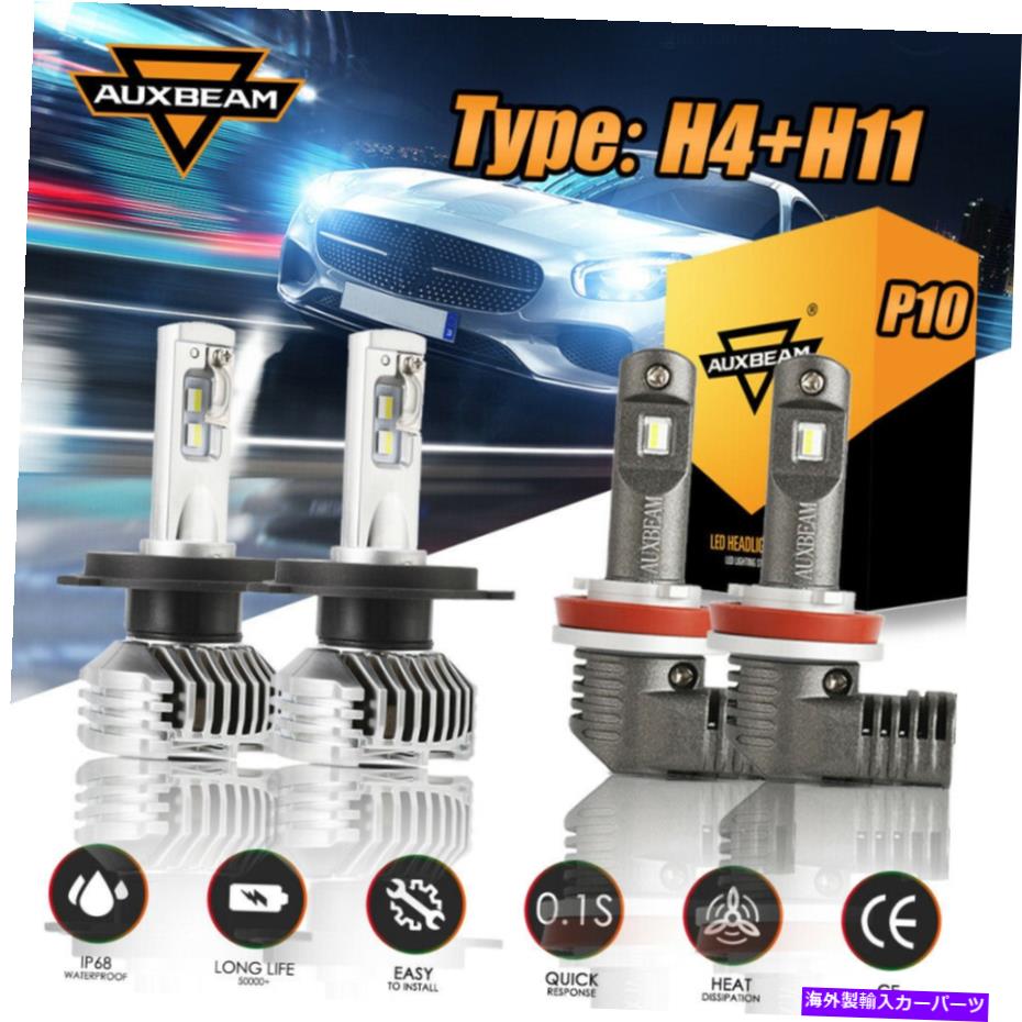 USヘッドライト AUXBeam 104W 6000K H4 + H11コンボLEDヘッドライト電球キットHI LOビーム＆フォグランプP10 AUXBEAM 104W 6000K H4+H11 Combo LED Headlight Bulb Kit Hi Lo Beam&Fog Light P10【並行輸入品】