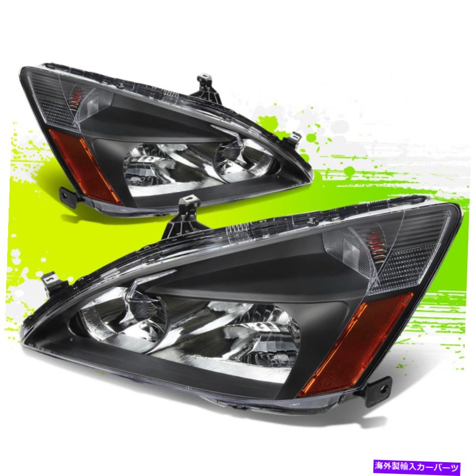 USヘッドライト ホンダアコード03-07ブラックアンバーL + Rのための工場スタイルのハロゲンヘッドライトランプ Factory Style Halogen Headlight Lamps for Honda Accord 03-07 Black Amber L+R【並行輸入品】
