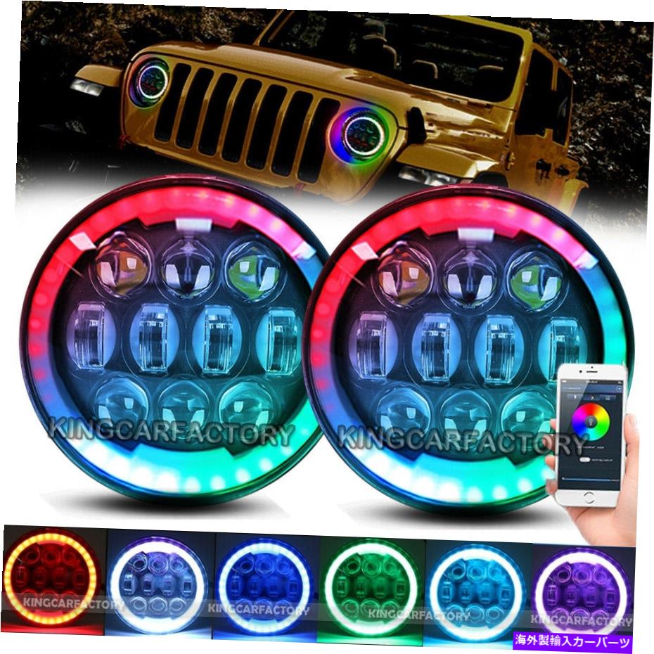 USヘッドライト 7 '' RGB LEDヘッドライトHalo DRL HI / LOコンボ用JEEPラングラーJK 2/4ドア07-18 7'' RGB LED Headlights Halo DRL Hi/Lo Combo For Jeep Wrangler JK 2/4 Door 07-18【並行輸入品】