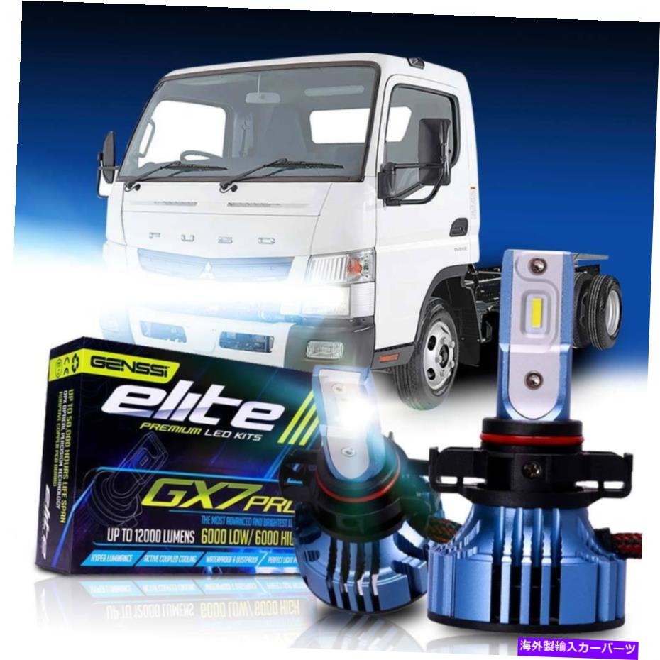 USヘッドライト Fuso Canter Trucks 2005 PlusのためのLEDヘッドライトヘッドランプの電球変換キット LED Headlight Headlamp Bulb Conversion Kit for Fuso Canter Trucks 2005 plus【並行輸入品】