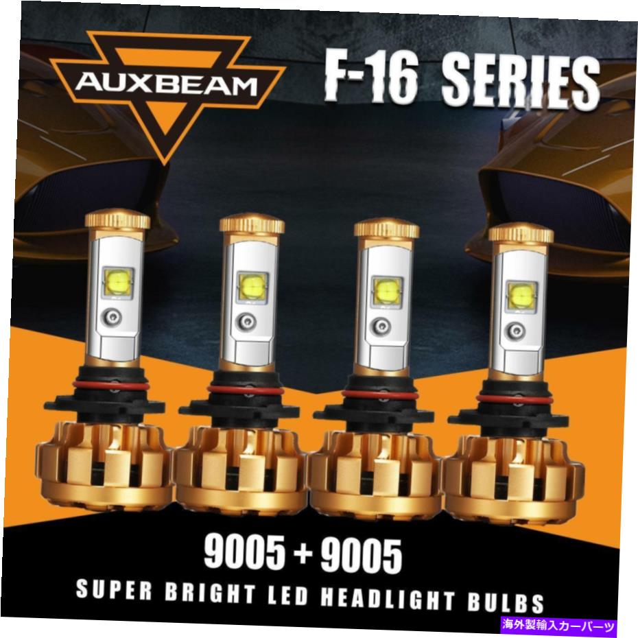 USヘッドライト トヨタRAV4 13-15のための4x Auxbeam 9005 HB3 60W高い低ビームLEDヘッドライト電球13-15 4X AUXBEAM 9005 HB3 60W High Low Beam LED Headlight Bulbs for Toyota RAV4 13-15【並行輸入品】