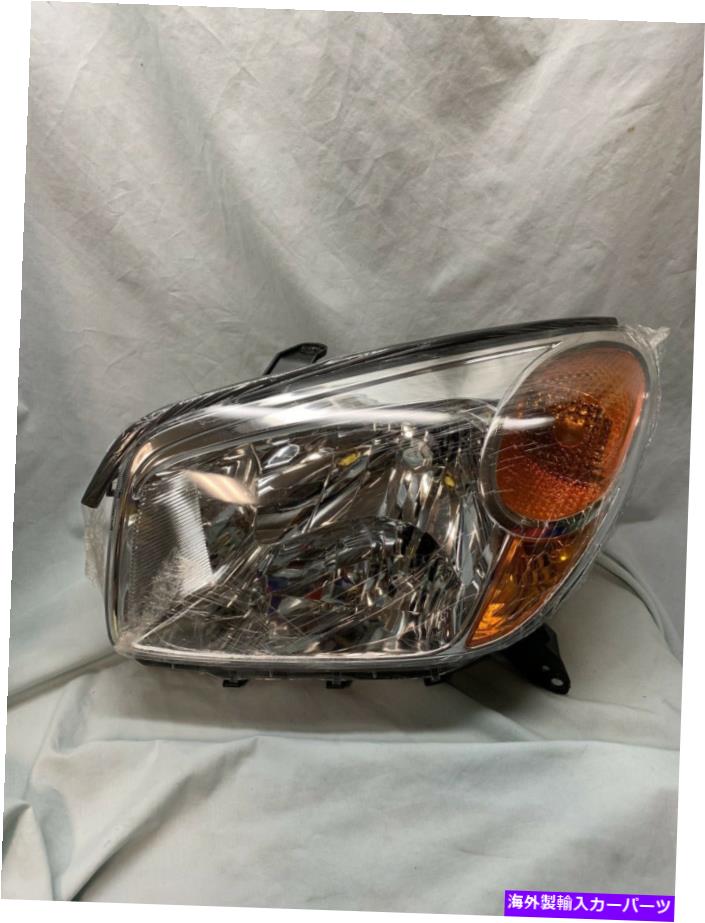 USヘッドライト 2004-2005トヨタRAV4新しい左の運転手側のヘッドライトアセンブリ 2004-2005 Toyota Rav4 New Left Driver Side Headlight Assembly【並行輸入品】