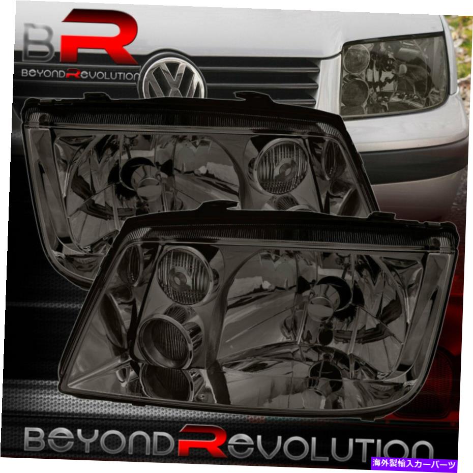 USヘッドライト 99-05フォルクスワーゲンジェットユーロスモークドライビングヘッドライトW /霧ライト For 99-05 Volkswagen Jetta Euro Smoked Driving Headlights W/ Built In Fog Lights【並行輸入品】