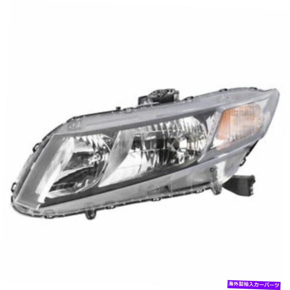 USヘッドライト Honda Civic Sedan 2013 2014 2015ヘッドライトのためのフィット（2013 Civic Coupe） Fits For Honda Civic Sedan 2013 2014 2015 Headlight Left (2013 Civic Coupe)【並行輸入品】