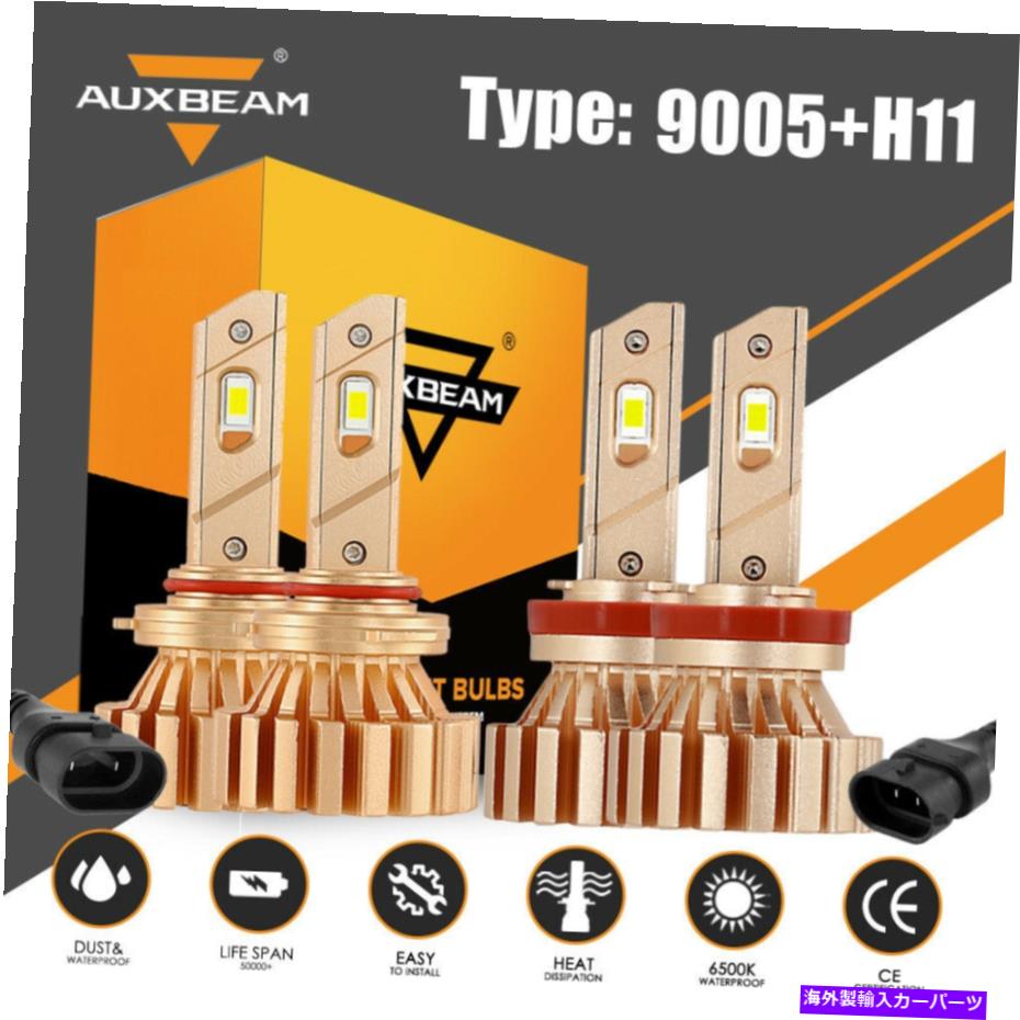 USヘッドライト AUXBeam 9005 H11 LEDヘッドライトコンボパックFORD F-150 2015-2020高いロービーム AUXBEAM 9005 H11 LED Headlight Combo Pack for Ford F-150 2015-2020 High Low Beam【並行輸入品】