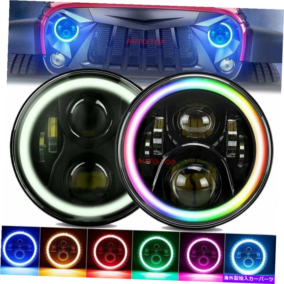 USヘッドライト RGB 7''inch LEDヘッドライトHalo DRLライトコンボキット07-18ジープラングラーJK RGB 7''Inch LED Headlights Halo DRL Light Combo Kit For 07-18 Jeep Wrangler JK【並行輸入品】