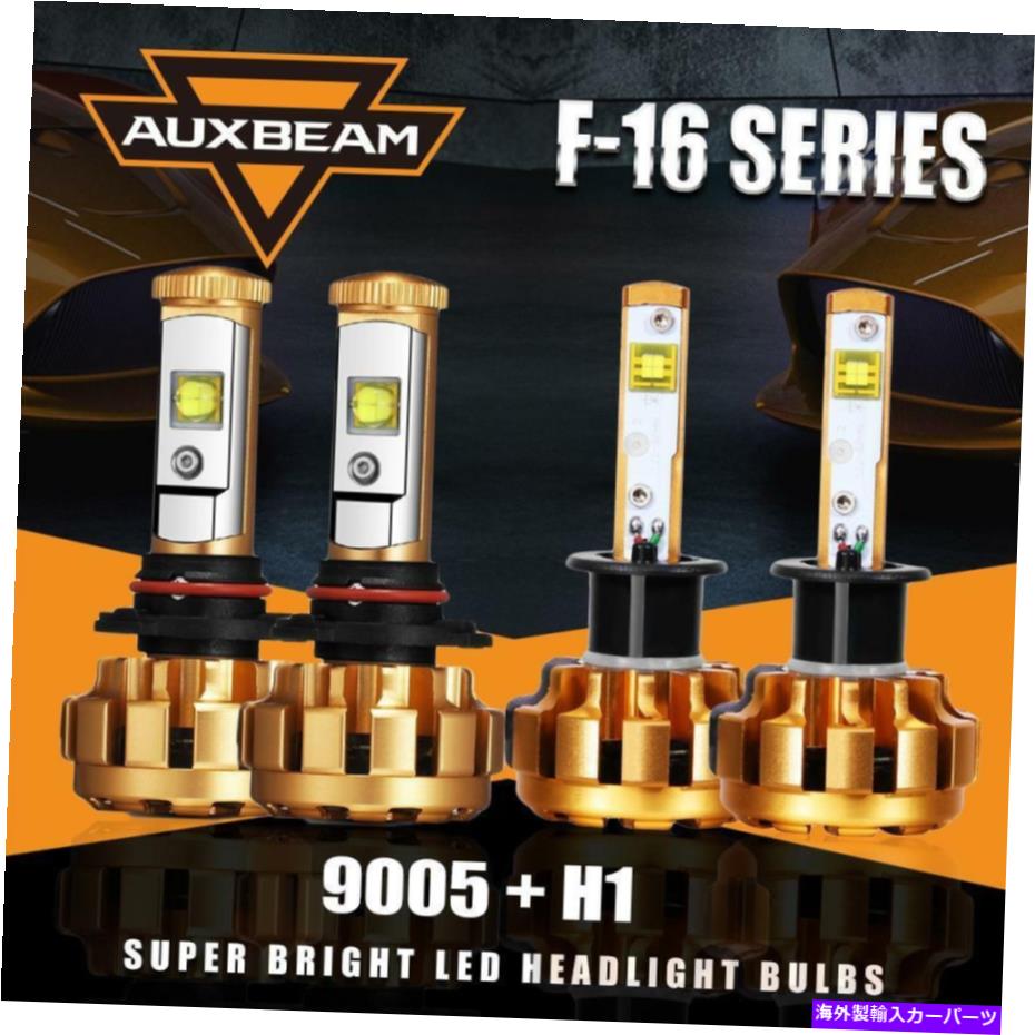 USヘッドライト AUXBeam F-16 H1 + 9005コンボLEDヘッドライト電球高ロービーム6000K明るい白 AUXBEAM F-16 H1+9005 Combo LED Headlight Bulbs High Low Beam 6000K Bright White【並行輸入品】