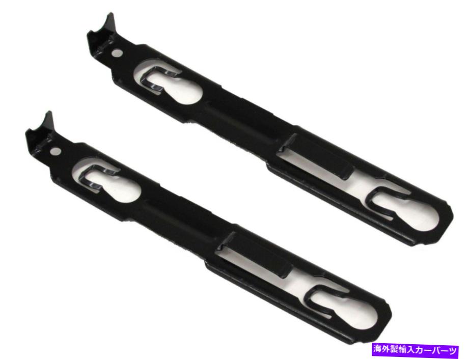 USヘッドライト OEM新右/左ヘッドライトランプリテーナブラケットクリップセット（2）01-11レンジャー OEM NEW Right / Left Headlight Lamp Retainer Bracket Clip Set (2) 01-11 Ranger【並行輸入品】