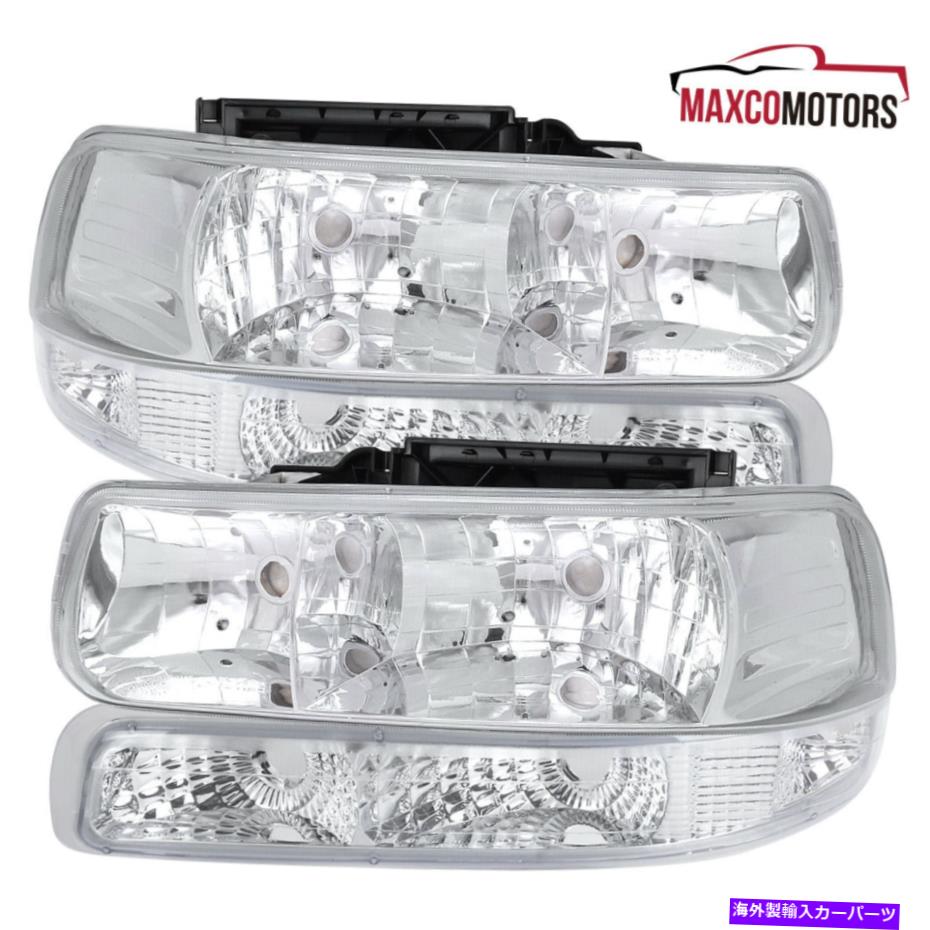 USヘッドライト 99 00 01 02 Tahoe Suburban Silverado 1500 2500 3500ヘッドライト+バンパーライト For 99 00 01 02 Tahoe Suburban Silverado 1500 2500 3500 Headlights+Bumper Lights【並行輸入品】