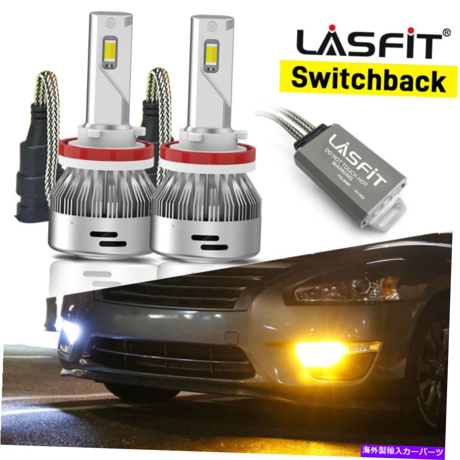 USヘッドライト スイッチバックLEDフォグランプ電球交換H16ランプ黄色ホワイトリターン2ピース Switchback LED Fog Light Bulbs Replace H16 Lamp Yellow White Free Return 2pcs【並行輸入品】