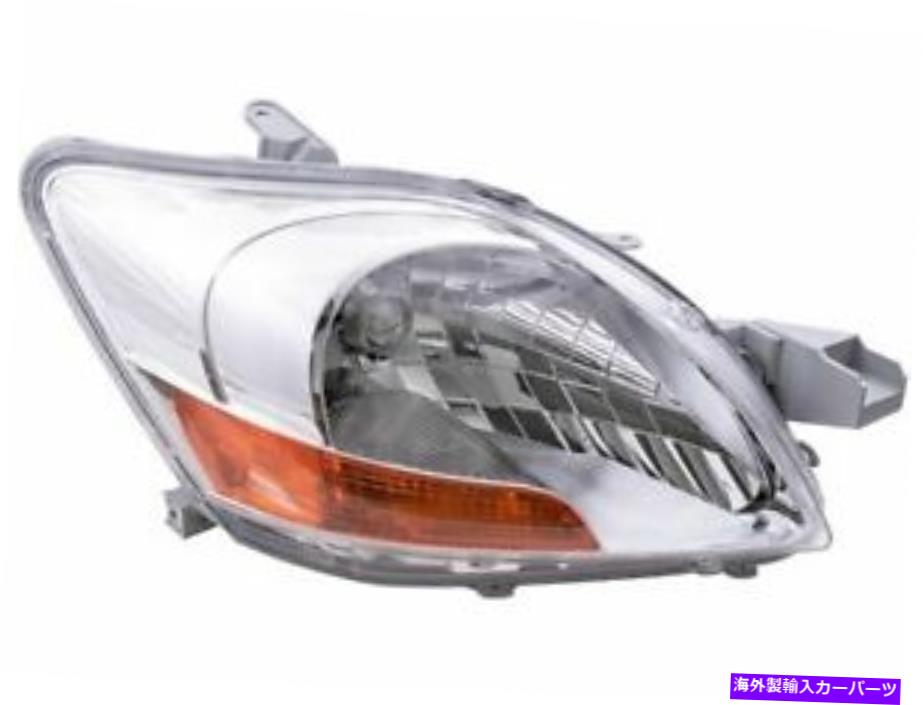 USヘッドライト 34QR42K右ヘッドライトアセンブリは2007-2011トヨタ・ヤリスに合います 34QR42K Right Headlight Assembly Fits 2007-2011 Toyota Yaris【並行輸入品】 34,749円