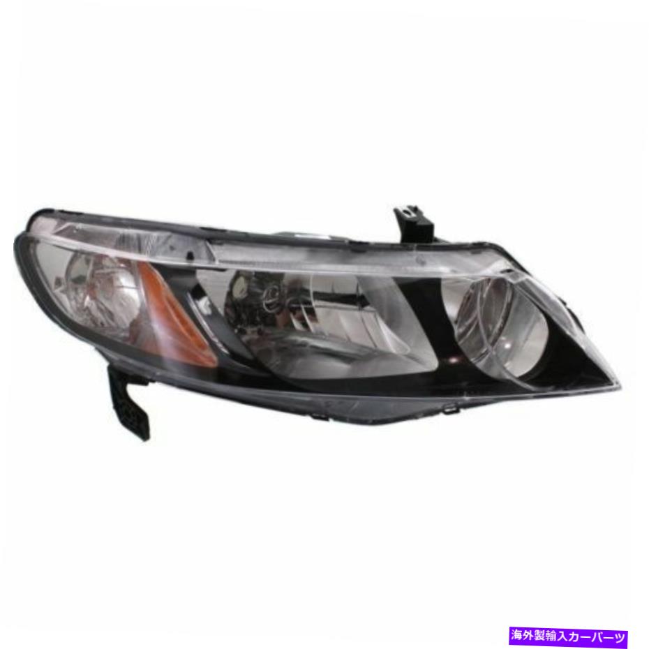 USヘッドライト Honda Civic 2006-2011のための新しいHO2503127Cカーパの旅客サイドのヘッドライト New HO2503127C CAPA Passenger Side Headlight for Honda Civic 2006-2011【並行輸入品】