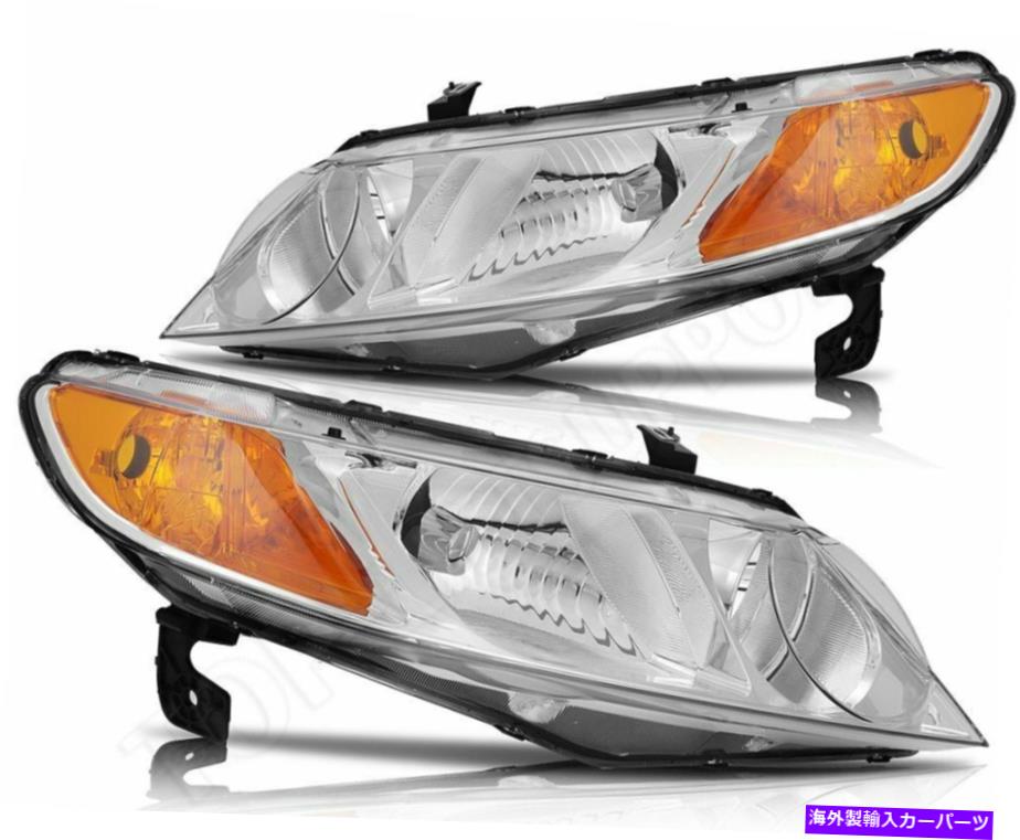 USヘッドライト 2006-2011 Honda Civic 4DR Sedan LEDのヘッドライトアセンブリの取り替えのためのクロム Chrome For 2006-2011 Honda Civic 4Dr Sedan LED Headlights Assembly Replacement【並行輸入品】